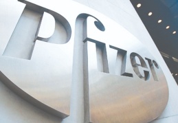 Pfizer'ın Koronavirüs ilacı bu yıl bitmeden kullanıma hazır olabilir