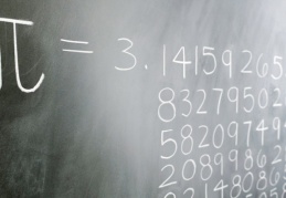 Pi sayısının 100 trilyonuncu rakamı bulundu!