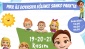 Pırıl ve Arkadaşları Sankopark’ta