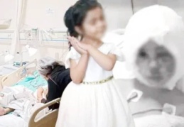 Pitbull saldırısında yaralanan Asya Ateş'e ailesinden şiddet iddiası