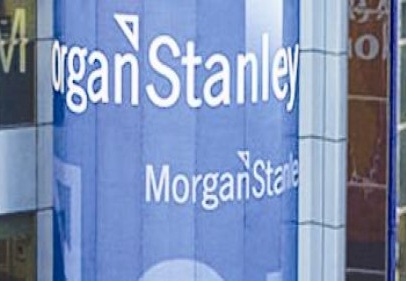 Politika faizi beklentisini yüzde 5.75'e çekti