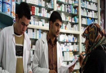 Prospektüs tarih olacak 