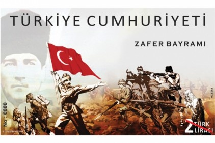 PTT, 30 Ağustos için pul çıkardı