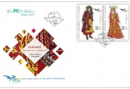 PTT, Gaziantep ve Antalya yöresine ait geleneksel kıyafet anma pulu çıkardı 