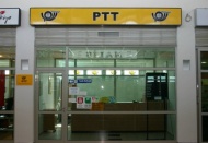 PTT grevi, Gaziantep’te eyleme dönüşecek