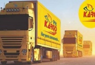 PTT'den yüzde 10 indirim