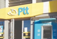 PTT'nin yurt dışı gönderimine yüzde 300’e varan zam yapıldı