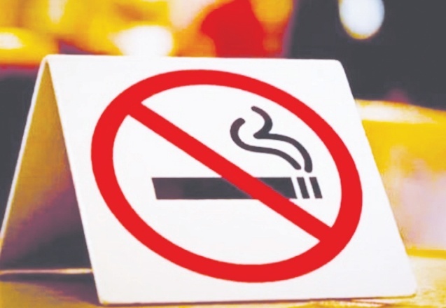 Puro ve sigarillo ürünlerinde ÖTV yeniden belirlendi