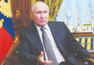 Putin, doğalgaz fiyatlarının yükselmesinden Avrupa'yı sorumlu tuttu