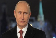 Putin: 'Suriye tatbikattan daha etkili oldu"
