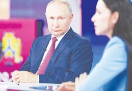 Putin, yaptırdığı aşının Sputnik-V olduğunu açıkladı