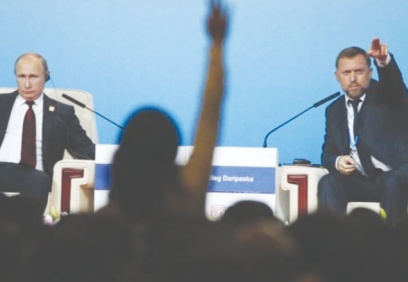 Putin'e yakın oligarka FBI operasyonu