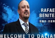Rafael Benitez, Çin'in Dalian Yifang takımıyla anlaştı