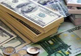 Rakam 32 milyar dolara yükseldi