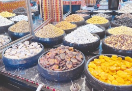 Ramazan ayında kuruyemişe ilgi arttı