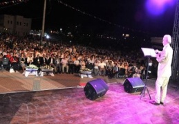 Ramazan etkinliğinde tasavvuf sanatçıları bir araya geldi