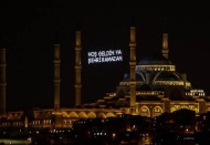 Ramazan yarın başlıyor