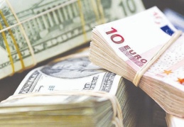 Reel sektörün 70 milyar liralık borcu yeniden yapılandırıldı