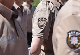 Resmi Gazete'de yayımlandı: 3 bin bekçi alınacak