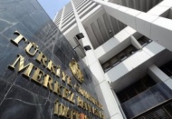 Resmi rezerv varlıkları, 4.7 azalarak 84.milyar Dolar düzeyinde gerçekleşti
