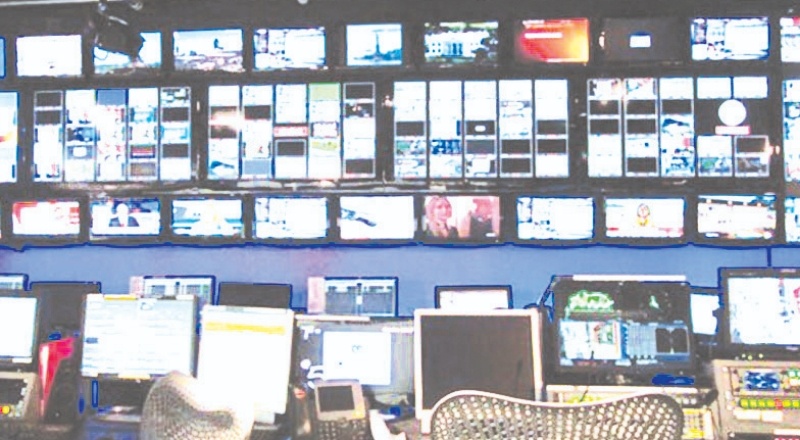 RTÜK'e 3 yeni üye: Bahçeli'nin basın danışmanı da aralarında