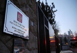 “Rus Büyükelçisi TV kameraları önünde vuruldu”