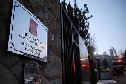 &#8220;Rus Büyükelçisi TV kameraları önünde vuruldu&#8221;