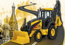 Rusya iş makinesi ithal edecek