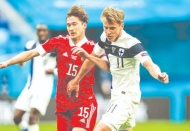 Rusya maçından sonra vaka sayısı 100'ü buldu