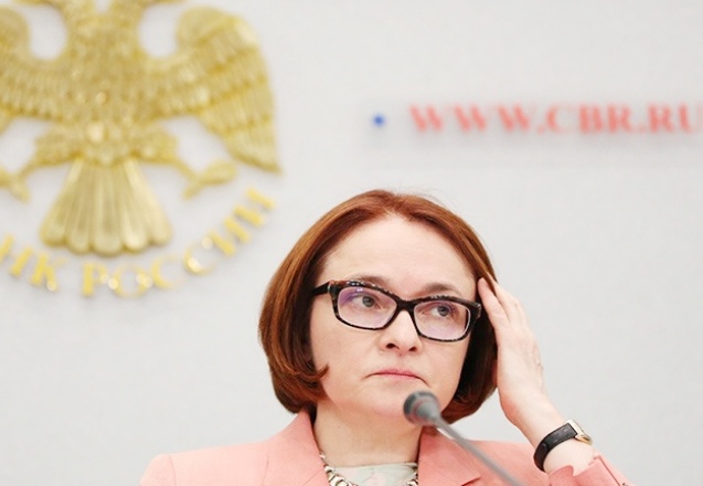 Rusya Merkez Bankası'ndan SWIFT'e alternatif FMS sistemi mesajı