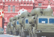 Rusya: Türkiye ile yeni S-400 anlaşması yakında imzalanacak