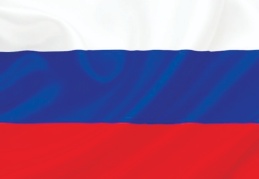 Rusya Varlık Fonu'ndaki dolar bazlı varlıkları elden çıkarıyor