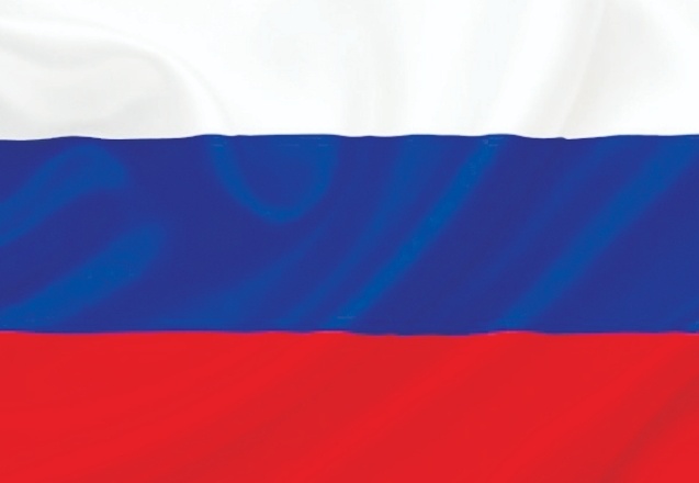 Rusya Varlık Fonu'ndaki dolar bazlı varlıkları elden çıkarıyor