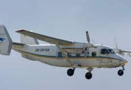 Rusya'da yolcu uçağı kayboldu