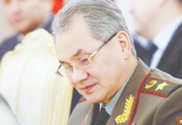 Rusya'dan 4 bin 500'den fazla askeri tatbikat kararı