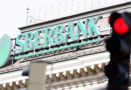 Rusya’nın en büyük bankası Sberbank, Avrupa pazarından ayrıldı