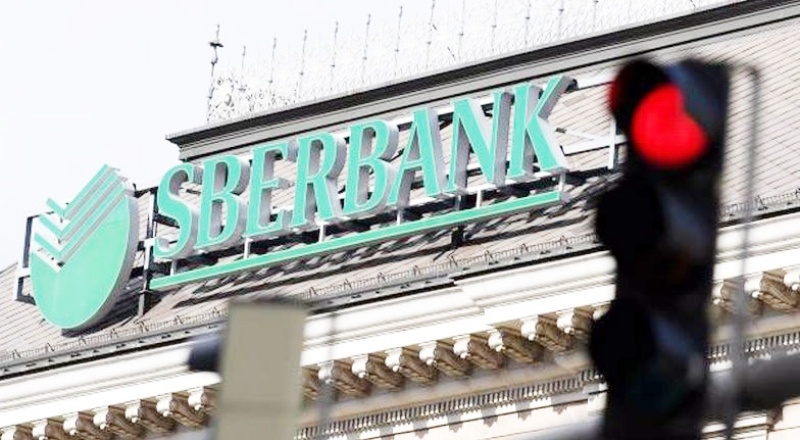 Rusya’nın en büyük bankası Sberbank, Avrupa pazarından ayrıldı