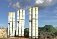 S-300 sistemleri daha iyi düzeyde hava savunması sağlayacak