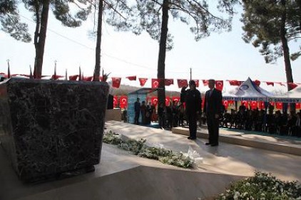 Şahinbey anıldı