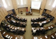 Şahinbey Belediye Meclisi toplandı