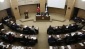 Şahinbey Belediyesi Nisan ayı meclis toplantısı yapıldı