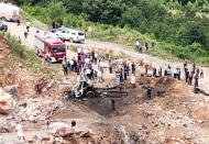 Sakarya'da bu kez havai fişek taşıyan araçta patlama: Üç şehit, 12 yaralı