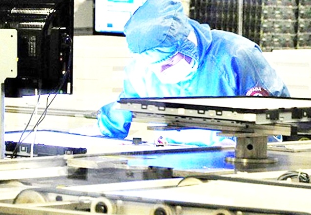 Samsung, ABD'de 17 milyar dolar yatırımla çip fabrikası kurmayı planlıyor