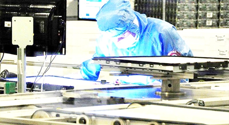 Samsung, ABD'de 17 milyar dolar yatırımla çip fabrikası kurmayı planlıyor