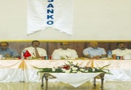 Sanko Adıyaman da iftar verdi