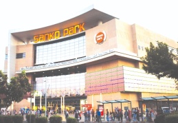 SANKO Park’tan Kadınlar Günü’ne özel kahve fincanı armağanı