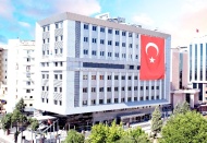 SANKO Üniversitesi 198 üniversite arasında 8'nci sırada yer aldı