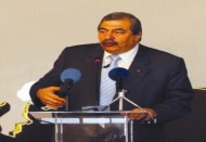 Sanko Üniversitesi resmen kuruldu