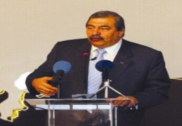Sanko Üniversitesi resmen kuruldu