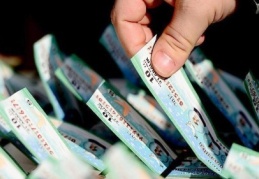 Şans oyunları özelleştirmesinde teklif verme süresi uzatıldı